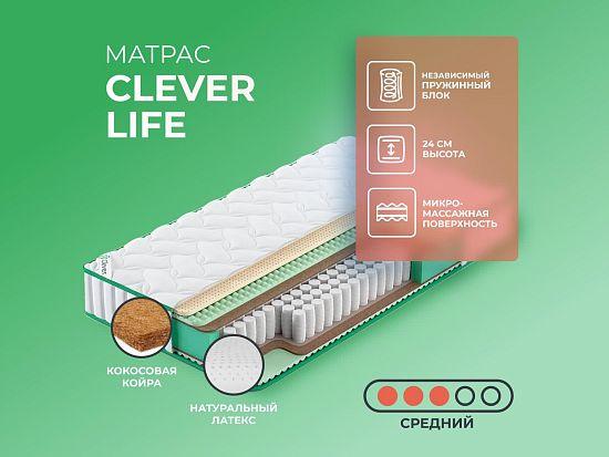 Матрас Clever Life 1 (фото)