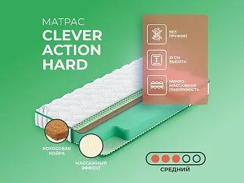 Матрас Clever Twist Action Hard