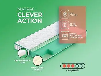 Ортопедический матрас Clever Action